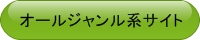 ZIPANGI[W{^