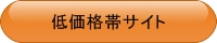 gvX͒ቿiѓTCgł