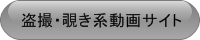 ̂{ܒBnoi[